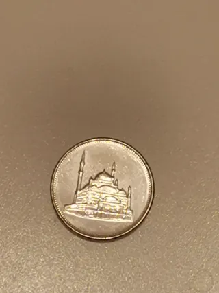 10 Piastras Egipto 2018