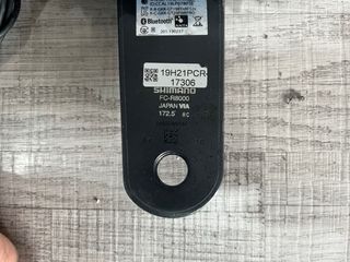 Bielas Shimano Ultegra R8000 con potenciómetro