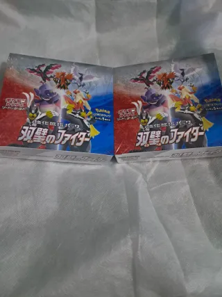 Booster box vstar universe vmax climax etc