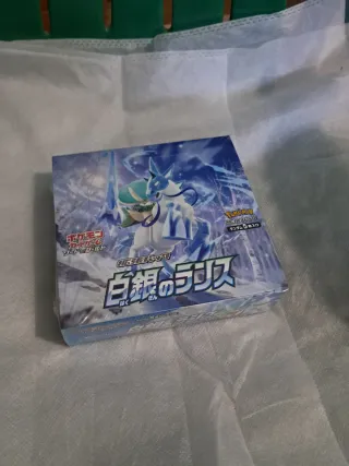 Booster box vstar universe vmax climax etc