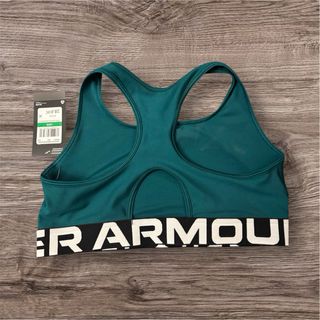 Sujetador deportivo Under Armour verde azulado (L)