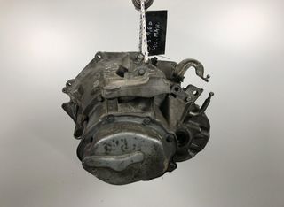 Caja de cambios CITROËN C3 II (2009-2016)