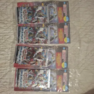 Yu-Gi-Oh! Carte Giudizio della Luce