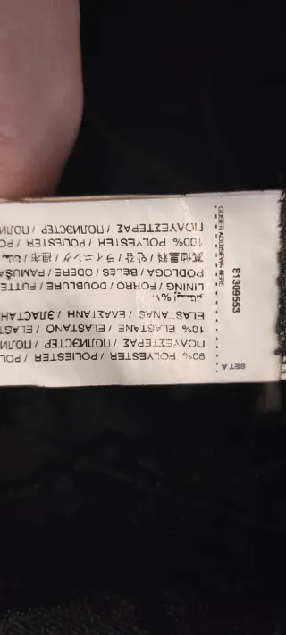 Falda tubo negra encaje