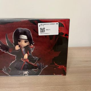 Popmart Naruto Figure