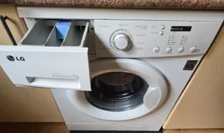 Lavadora LG Direct Drive 7kg