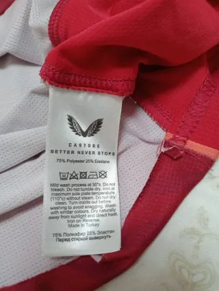 Camiseta Fútbol original Sevilla FC M