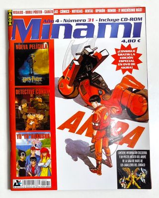 Libro Neko: Katsuhiro Otomo