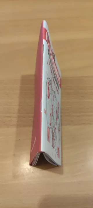 Il Dizionario Della Fotografia Oltre 500 Voci - In