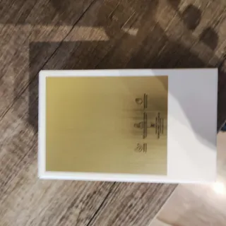 Paco Rabanne Million Gold Eau de Parfum 100ml.