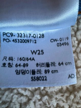 Levi's Shorts Vaqueros Desgastados