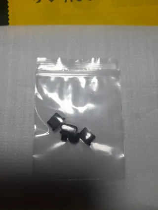 Protector Silicona compatible con Nintendo Switch