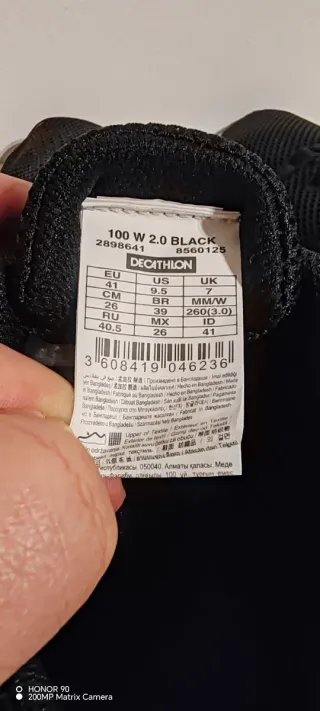 Zapatilla deportiva Domyos decathlon mujer negra