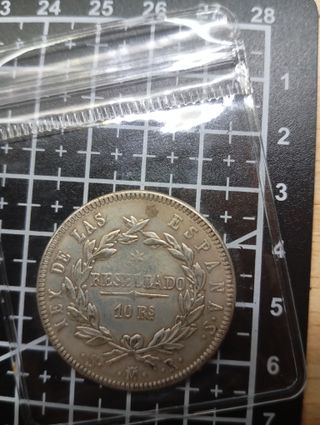 1821 ESPAÑA MONEDA FERNANDO VII