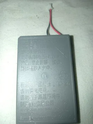 Controller DualShock PlayStation 4 V2 ed Destiny.