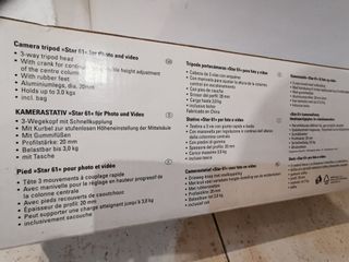 Trípode Hama Star 61 para foto y vídeo