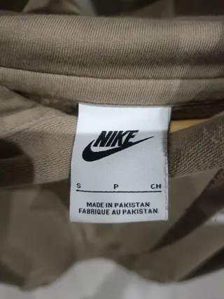 Sudadera Nike Beige