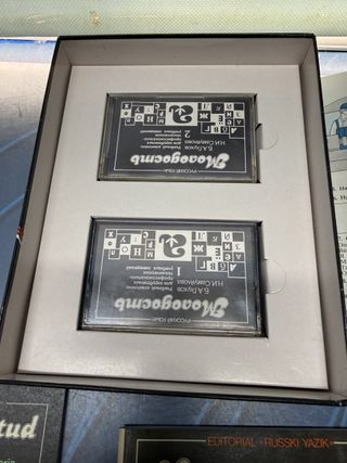 Monogocmb, La juventud, curso ruso-español idiomas