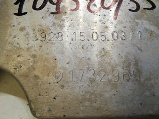 COLECTOR ESCAPE para BMW X5 (E53) 2003 109520