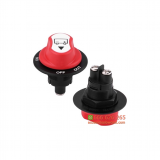 INTERRUPTOR DE BATERÍA, LLAVE CORTA CORRIENTE