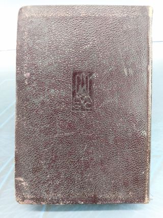 Libros de salud años 30. Guía y Formulario de Terapeútica + Fisiología e Higiene.