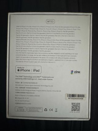 Mini Impresora Fotográfica HPRT ZINK MT53 Blanca