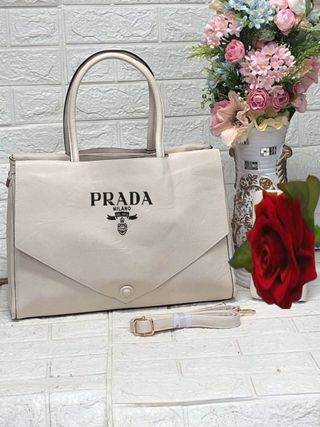 Borsa Prada Beige nuovo con cartellino-in scatola