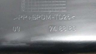 NO IDENTIFICADO para FORD FIESTA (CBK) 2004 105260