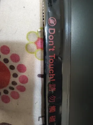 Pantalla Táctil Negra