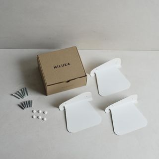 Estantería invisible Miluka blanca