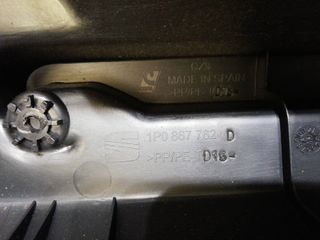 NO IDENTIFICADO para SEAT LEON (1P1) 2008 109838