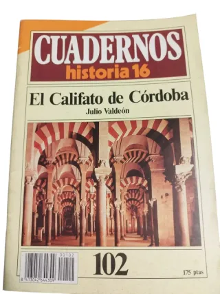 El Califato de Córdoba