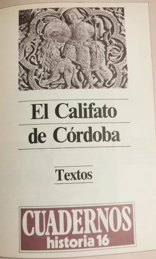 El Califato de Córdoba