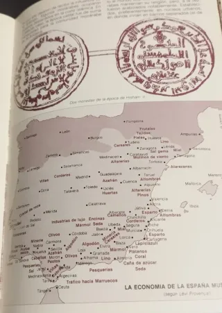 El Califato de Córdoba