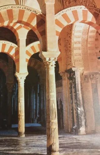 El Califato de Córdoba