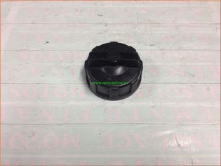 Tapón Kymco People S 50 (2005-2014)