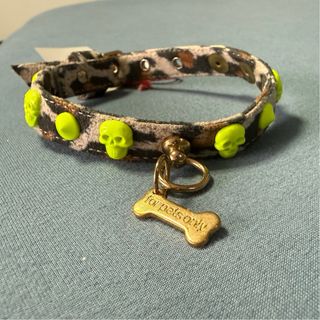 Set Guinzaglio e Collare For Pets Ohly