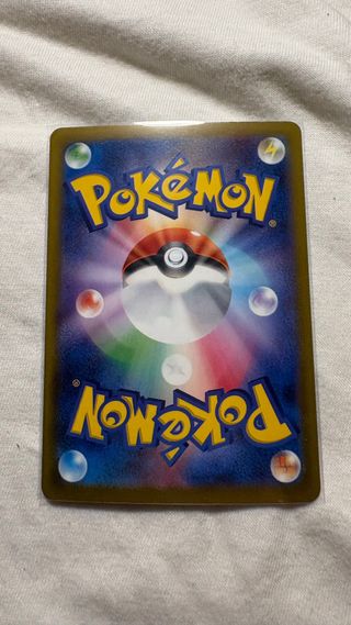 Conjunto di carte Pokémon giapponesi