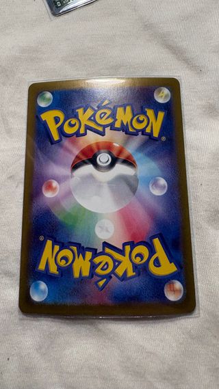 Conjunto di carte Pokémon giapponesi