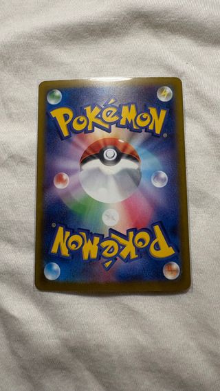 Conjunto di carte Pokémon giapponesi