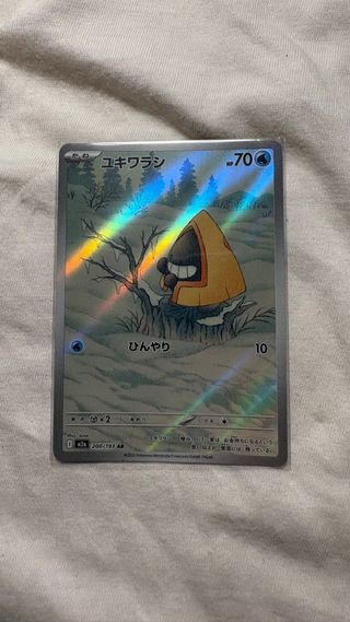 Conjunto di carte Pokémon giapponesi