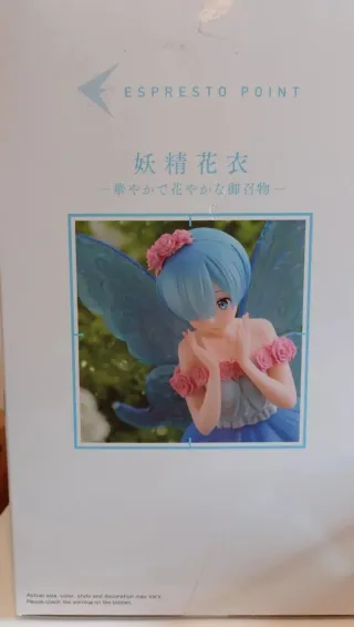 Figura Banpresto Re:Zero Rem Fairy Elements
