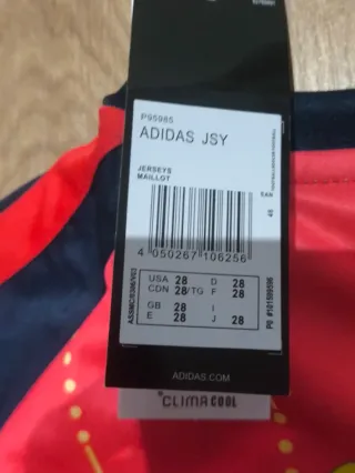 Equipación niño Selección Española Pedri 20