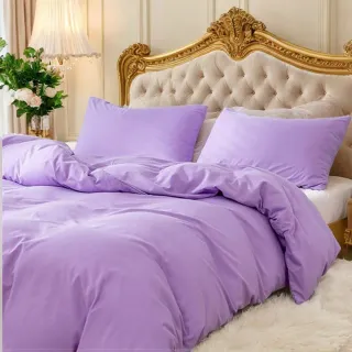 Funda Nórdica y 2 Fundas Almohada Cama 150