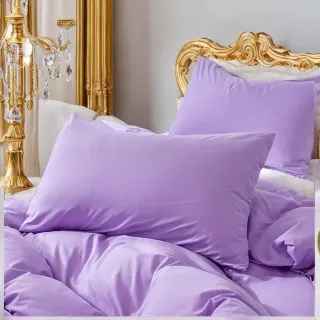 Funda Nórdica y 2 Fundas Almohada Cama 150