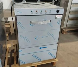 LAVAVAJILLAS INDUSTRIAL 643863251