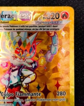 Cinderace EX Gold Promo SVP163 Pokémon