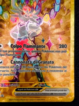 Cinderace EX Gold Promo SVP163 Pokémon
