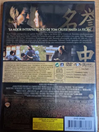El Último Samurái Edición Dos Discos DVD