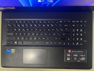 MSI GP76 Leopard 17 RTX 3080